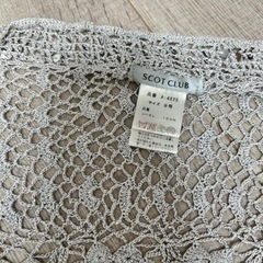 LENTILLE &SCOTCLUB フォーマルドレスコーデ売り　最終値下げタイムセール！の画像