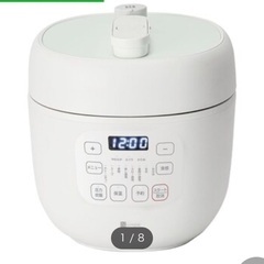 時短でらくらく調理 電気圧力鍋(2L IN03 ホワイト)