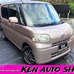 ⭐️ご成約⭐️【動画あり】🌸走行5万kmのタント🌸車検満タン🌸乗...