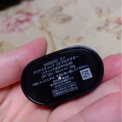 定価3,080円✨手を汚さずに塗れる日焼け止め😊資生堂 メンクリアスティック UVプロテクターの画像