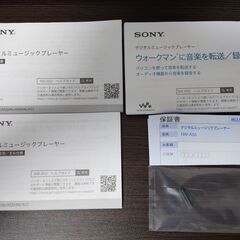 old1_ソニー ウォークマン Aシリーズ 16GB NW-A55/BMの画像