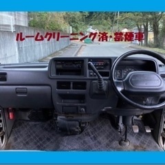 ■ご落札価格のみ諸経費も全て込み込み ■車検.令和6年7月18日まで■希少のスーパーチャージャー■経済的なサンバーディアスバン■YouTube動画有り■の画像