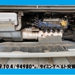 ■ご落札価格のみ諸経費も全て込み込み ■車検.令和6年7月18日まで■希少のスーパーチャージャー■経済的なサンバーディアスバン■YouTube動画有り■の画像