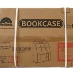 新品未開封★最新DWE収納棚 本棚 ウッド