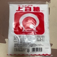 上白糖