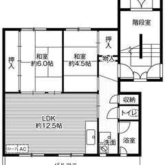 ◆敷金・礼金が無料！◆ビレッジハウス潮見ヶ丘3号棟 (503号室)