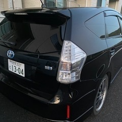 プリウスαの画像
