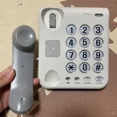 電話機の画像