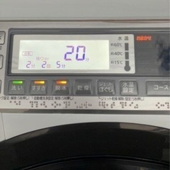 ネット決済】Panasonic NA-VX850SL-W ドラム式洗濯機