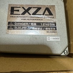 EXZA 車のライト？   
