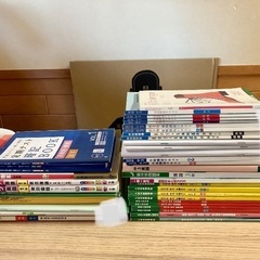 【値下げ中】受験生へ♪問題集たくさん