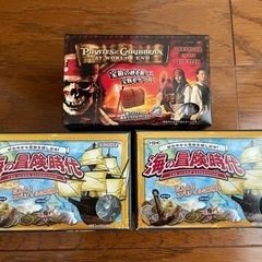 パイレーツ・オブ・カリビアン＆海の冒険時代