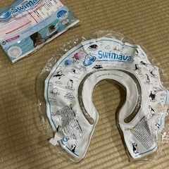 スイマーバ　水色