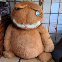 特大　ガーフィールド　ぬいぐるみ