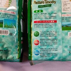 うさぎフードの画像