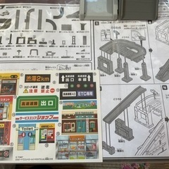 トミカ　アクション高速道路の画像