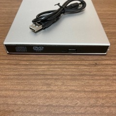 新品未使用　外付けDVDドライブ
