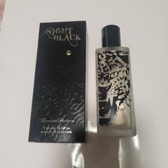 ナイトブラック サベージ 50ml