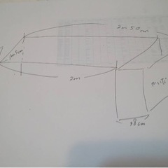 パイプロフトベットの画像