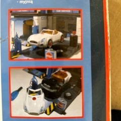 BOSCH  Service  洗車場の画像