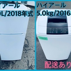 Panasonic(パナソニック) のNR-B17FW-Wが買取入荷しました Panasonic(パナソニック) のNR-B17FW-Wが買取入荷しました