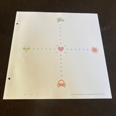 【新品未使用】KOKUYO コクヨジョイナーアルバム用フリー台紙　ベビー誕生用セットの画像