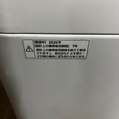 【簡易清掃・動作確認済】洗濯機5.5kg　maxzen／マクスゼン  JW55WP01  2020年製