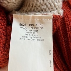 トナカイセーター　Vネック　ユナイテッドアローズの画像