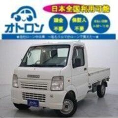 【スマホ📱で家🏠からお気軽に🎵】スズキ　キャリィトラック2WD　...