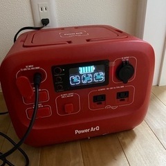 ポータブル電源　パワーアーク スマートタップ SmartTap PowerArQ 3 　ポタ電の画像