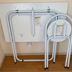 決まりました。ありがとうございました。の画像