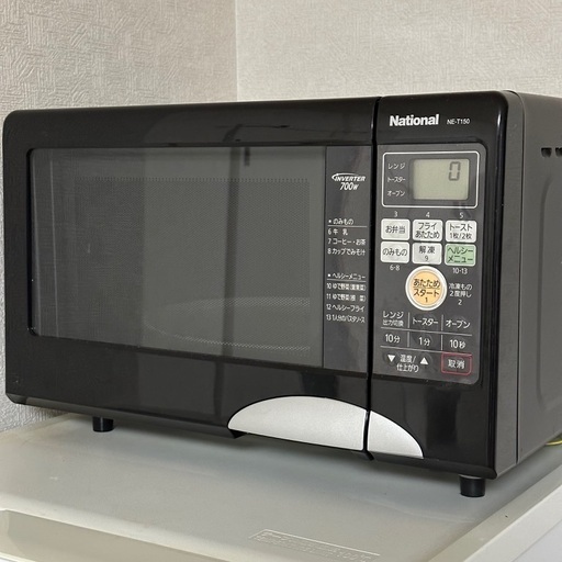 National(Panasonic) オーブンレンジ　NE-T150