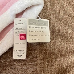 《新品未使用》ベビー服　　50〜70cmの画像