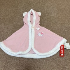 《新品未使用》ベビー服　　50〜70cm