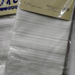 のれん 2セット【お取引中】の画像