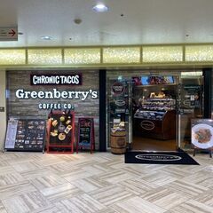 10/14(土)AM9:00- 神戸三宮*Greenberry'...