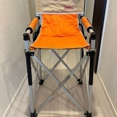 本日のみ500円にしますコールマン　アウトドアチェアの画像