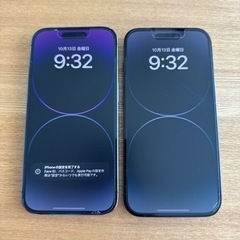 iPhone14pro 512GB