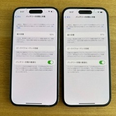 iPhone14pro 512GBの画像