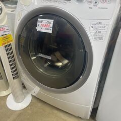 リサイクルショップどりーむ荒田店　No8615 ドラム式洗濯機　洗濯９ｋｇ　乾燥６ｋｇ　東芝　２０１０年製　動作確認ＯＫ♪　