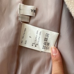 アウター　【値下げ】の画像