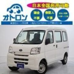 【スマホ📱で家🏠からお気軽に🎵】スバル　サンバーバンVB【🚙自社...