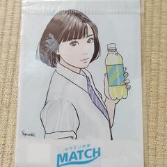 広瀬すず クリアファイル 新品の画像