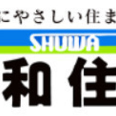 お客様感謝祭開催!!　～木の家テーマパーク青森展示場～