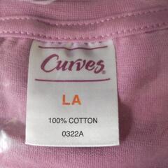 ❇️決まりました❇️週末お値引き🉐200⇒150【Curves】カーブス  Tシャツの画像