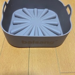 エアーフライヤーシリコン素材ボウル