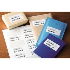 値下げ1500円のみ！！【超お得】エーワンA-one プリンタ用ラベル　500シートの画像