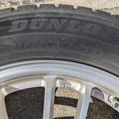 215/60R17ホイル付スタッドレス4本