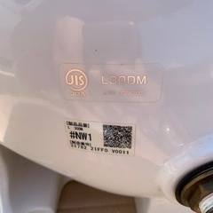 洗面器 手洗機 早い物勝ちの画像