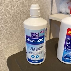 コンタクト